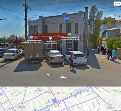 Прикрепленное изображение: Безымянный.jpg